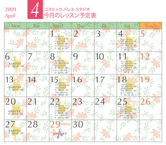 �S���\��\