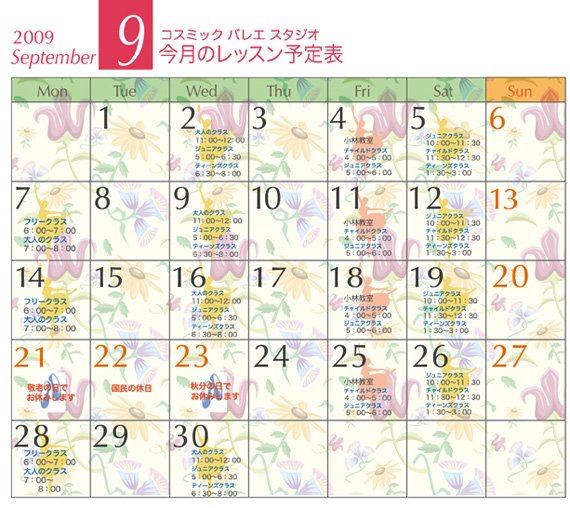09sept