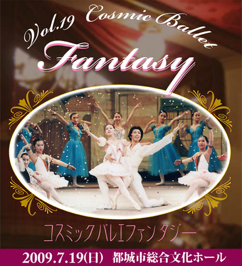 09cbf