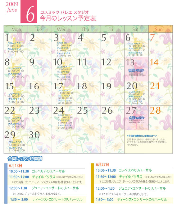 09cbf_letop