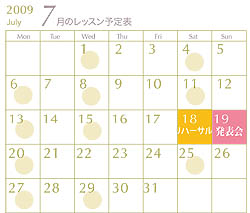 09july