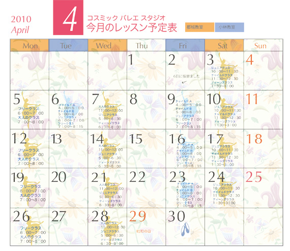 10april