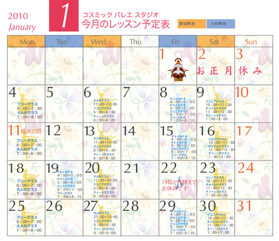 10jan