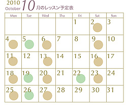 10oct