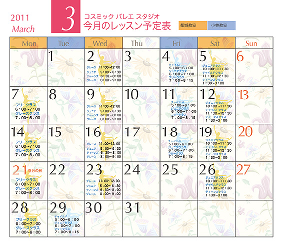 �R���\��\