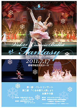 �Q�P�R�X�~�b�N�o���G�t�@���^�W�[