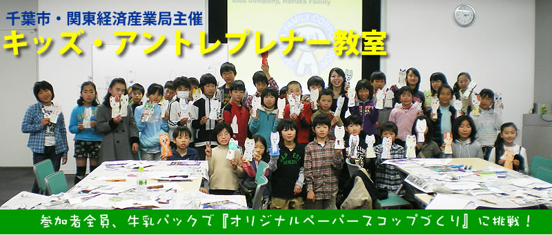 20102